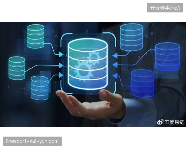 2027年前后，打破场馆运营软件间的数据壁垒将成为赛事服务市场盈利的核心门槛